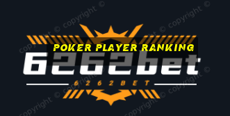 Poker player ranking