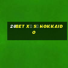 20bet Xổ số Hokkaido