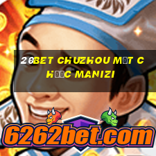 20bet Chuzhou mạt chược manizi