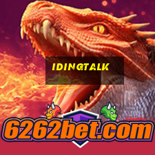 idingtalk