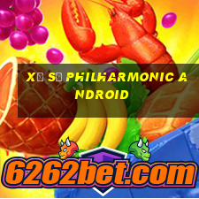 Xổ số Philharmonic Android