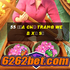 55 Địa chỉ trang web xổ số