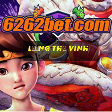 lương thế vinh