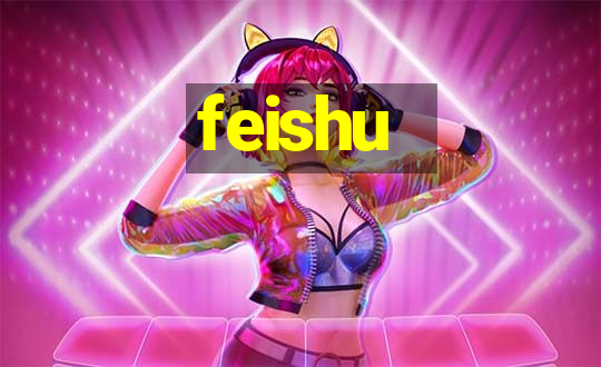 feishu