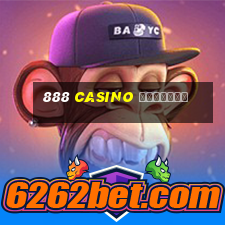 888 casino скачать