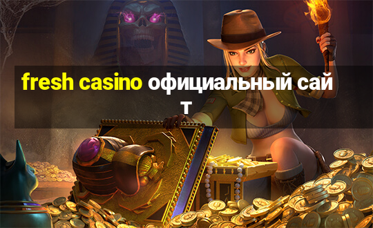 fresh casino официальный сайт