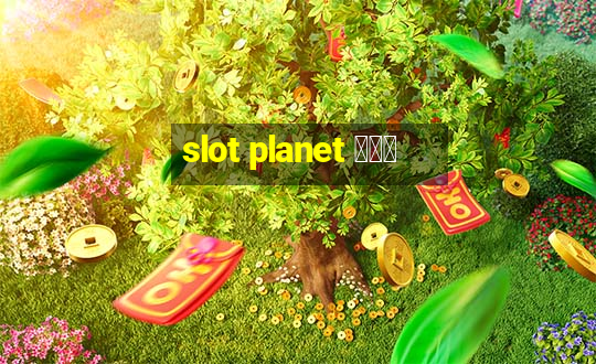 slot planet 카지노