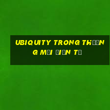 ubiquity trong thương mại điện tử