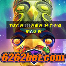 Tuyến đường nền tảng màu w