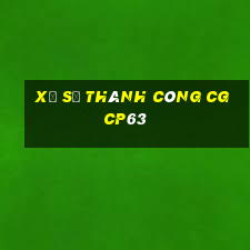 Xổ số thành công cgcp63