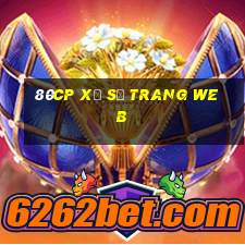 80cp Xổ số trang web