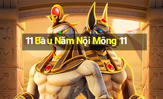 11 Bầu Năm Nội Mông 11