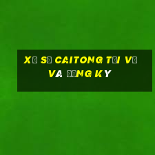 Xổ số CaiTong Tải về và đăng ký