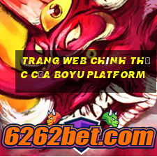 Trang web chính thức của Boyu Platform