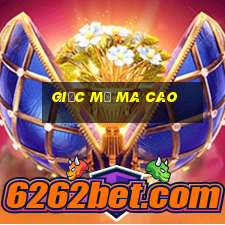 Giấc Mơ Ma Cao