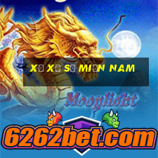 xổ xổ số miền nam