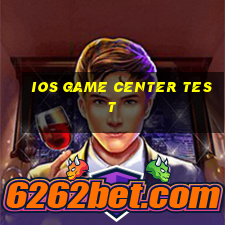 ios game center test