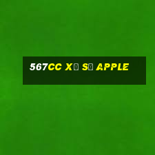 567cc Xổ số Apple