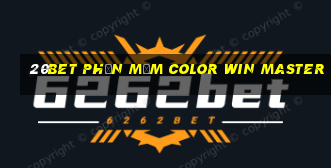 20bet Phần mềm Color Win Master