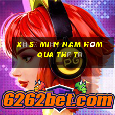 xổ số miền nam hôm qua thứ tư