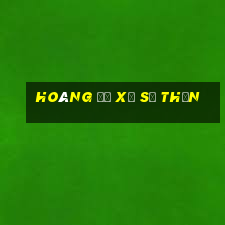 Hoàng đế xổ số thần