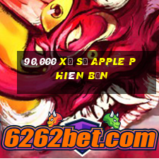 90,000 Xổ số Apple phiên bản