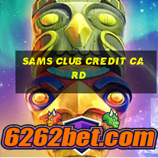 sams club credit card