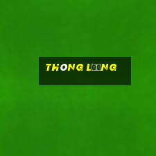 thông lượng