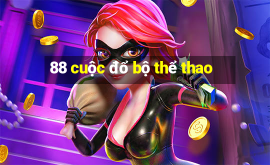 88 cuộc đổ bộ thể thao