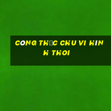 công thức chu vi hình thoi