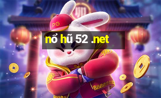 no hu 52 .net