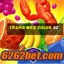 Trang web Color 82