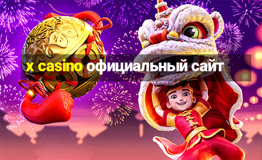 x casino официальный сайт