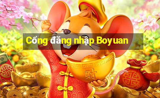 Cổng đăng nhập Boyuan