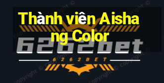 Thành viên Aishang Color