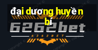 đại dương huyền bí