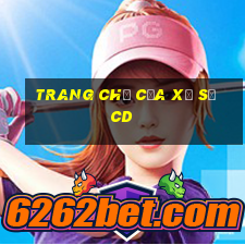 Trang chủ của xổ số CD