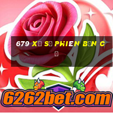 679 Xổ số phiên bản cũ