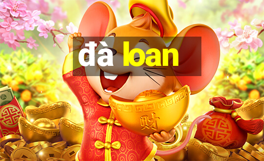 đà loan