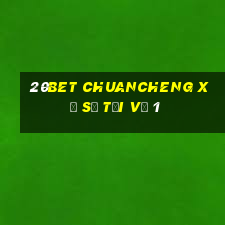 20bet Chuancheng xổ số Tải về 1