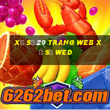 xổ số 29 trang web xổ số wed