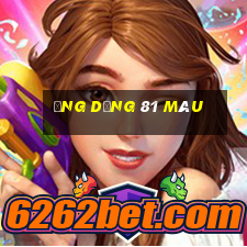 Ứng dụng 81 màu