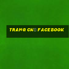 trang chủ facebook