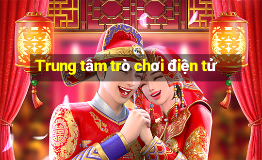 Trung tâm trò chơi điện tử