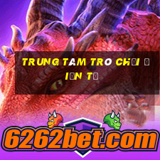 Trung tâm trò chơi điện tử