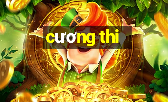 cương thi