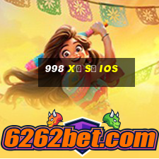 998 Xổ số ios