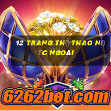 12 trang thể thao nước ngoài