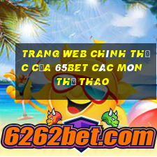 Trang web chính thức của 65bet Các môn thể thao