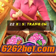 22 Xổ số trang chủ